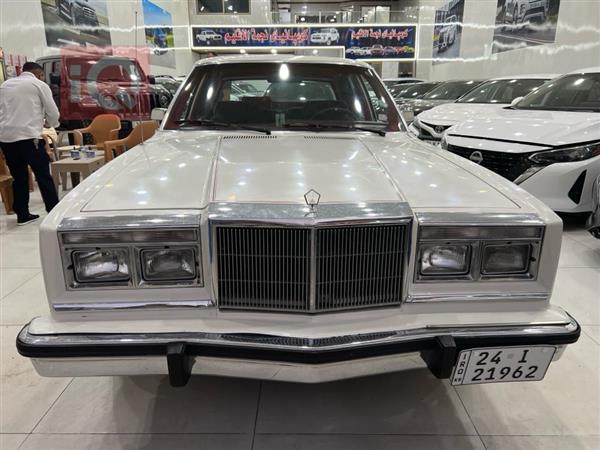 Chrysler New Yorker 1983 for sale in Iraq - Zaxo